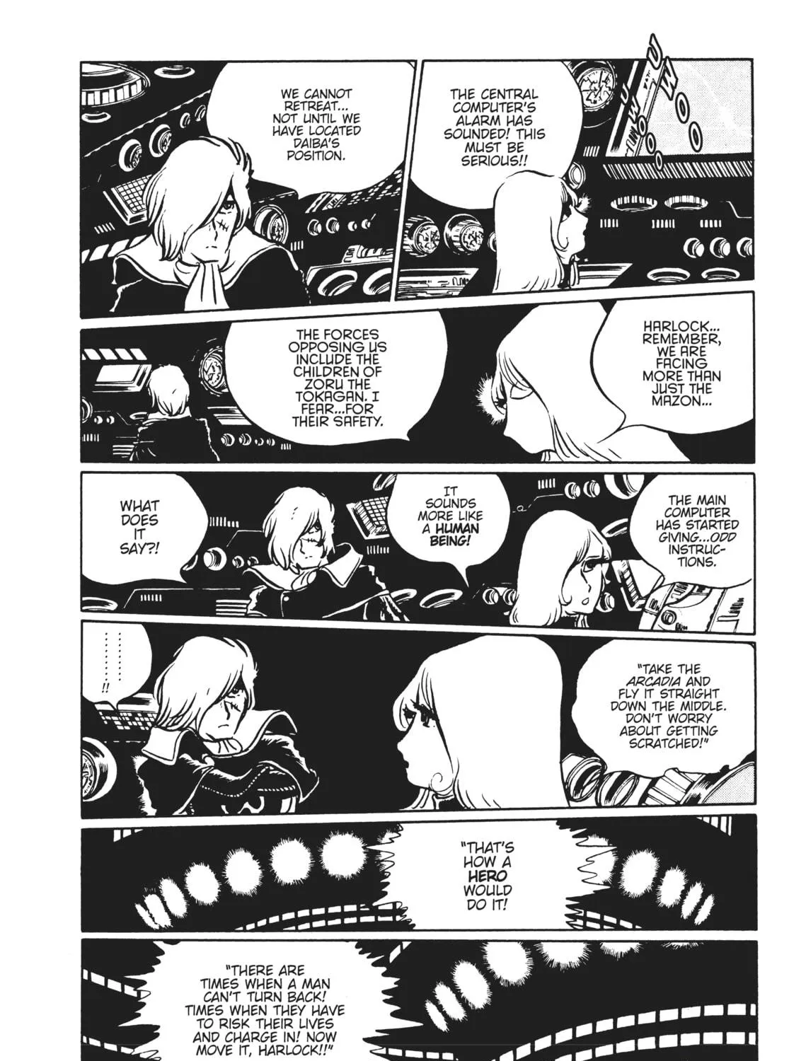 Read Captain Harlock: The Classic Collection chapter 37 image 22 on Lezhin