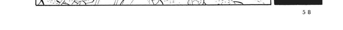 Read Captain Harlock: The Classic Collection chapter 37 image 27 on Lezhin