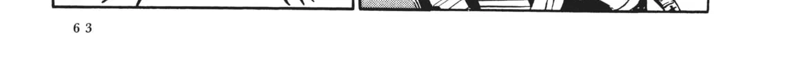 Read Captain Harlock: The Classic Collection chapter 38 image 1 on Lezhin