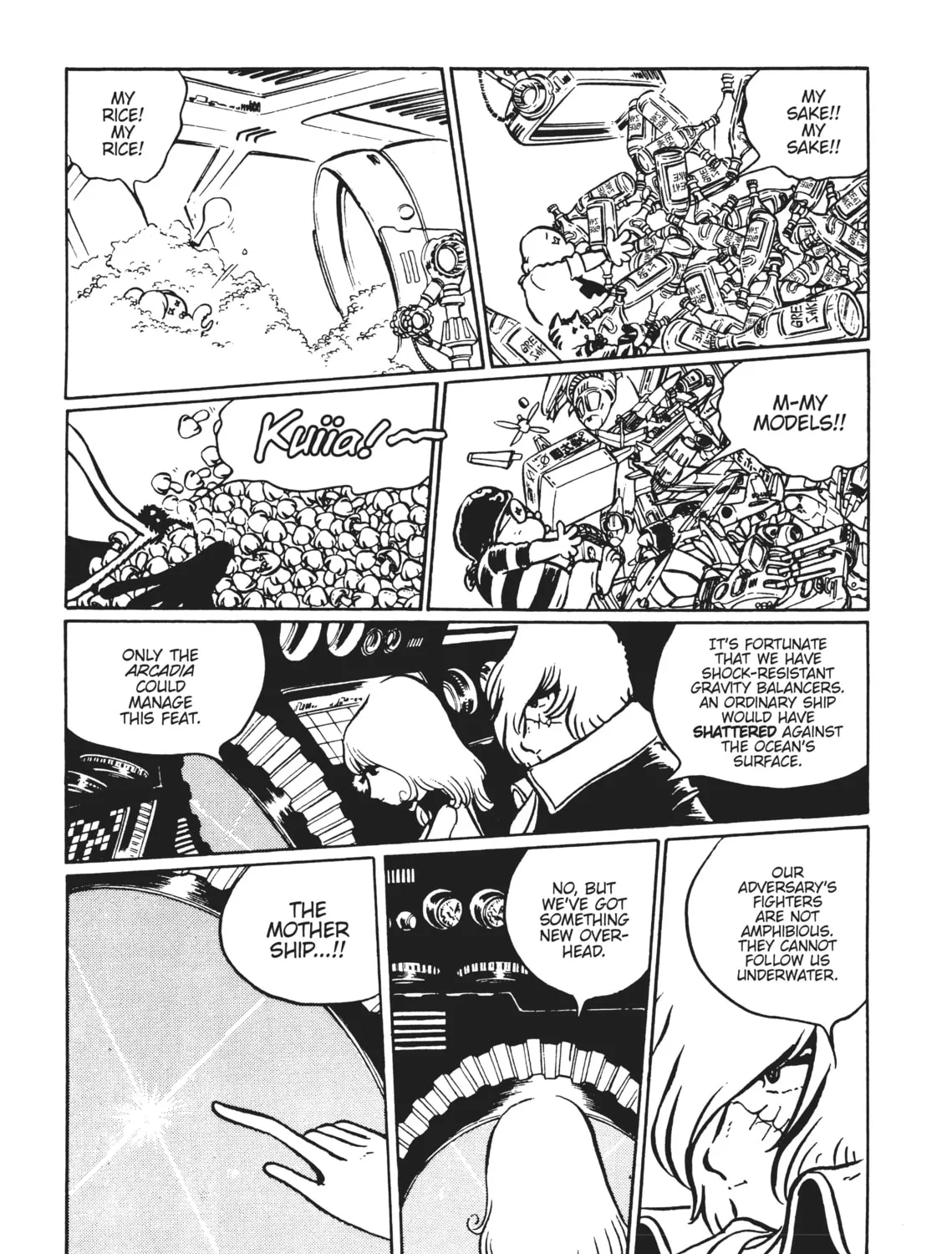 Read Captain Harlock: The Classic Collection chapter 38 image 18 on Lezhin