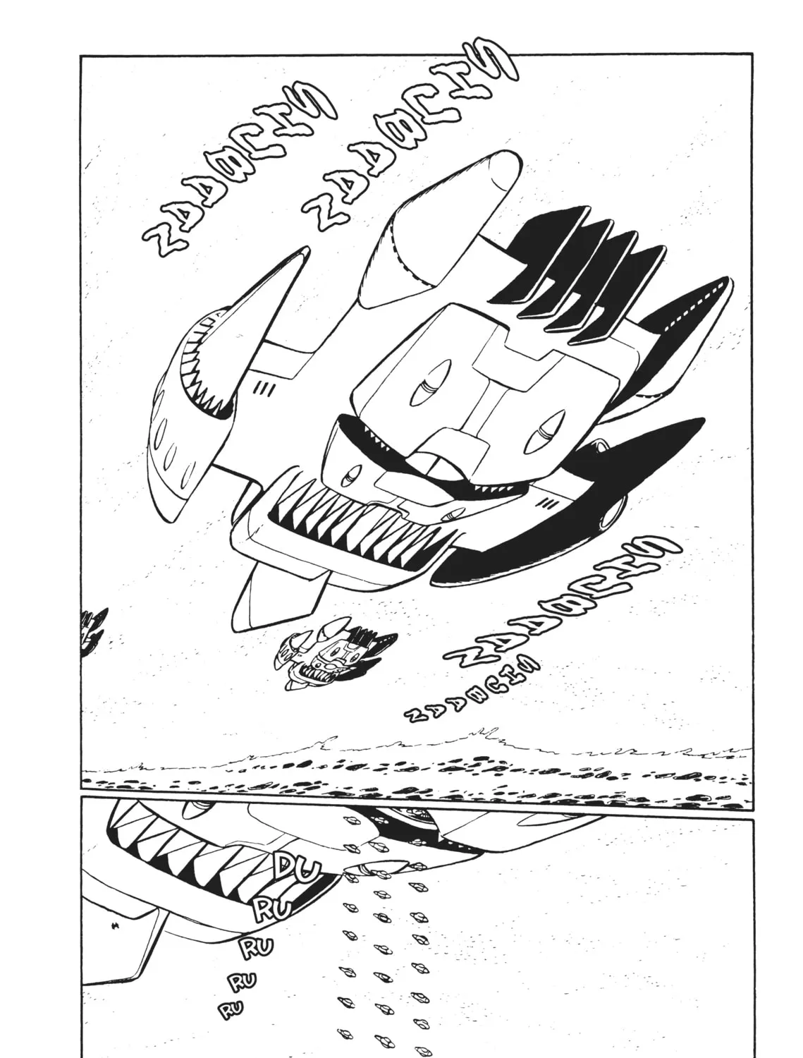 Read Captain Harlock: The Classic Collection chapter 38 image 20 on Lezhin