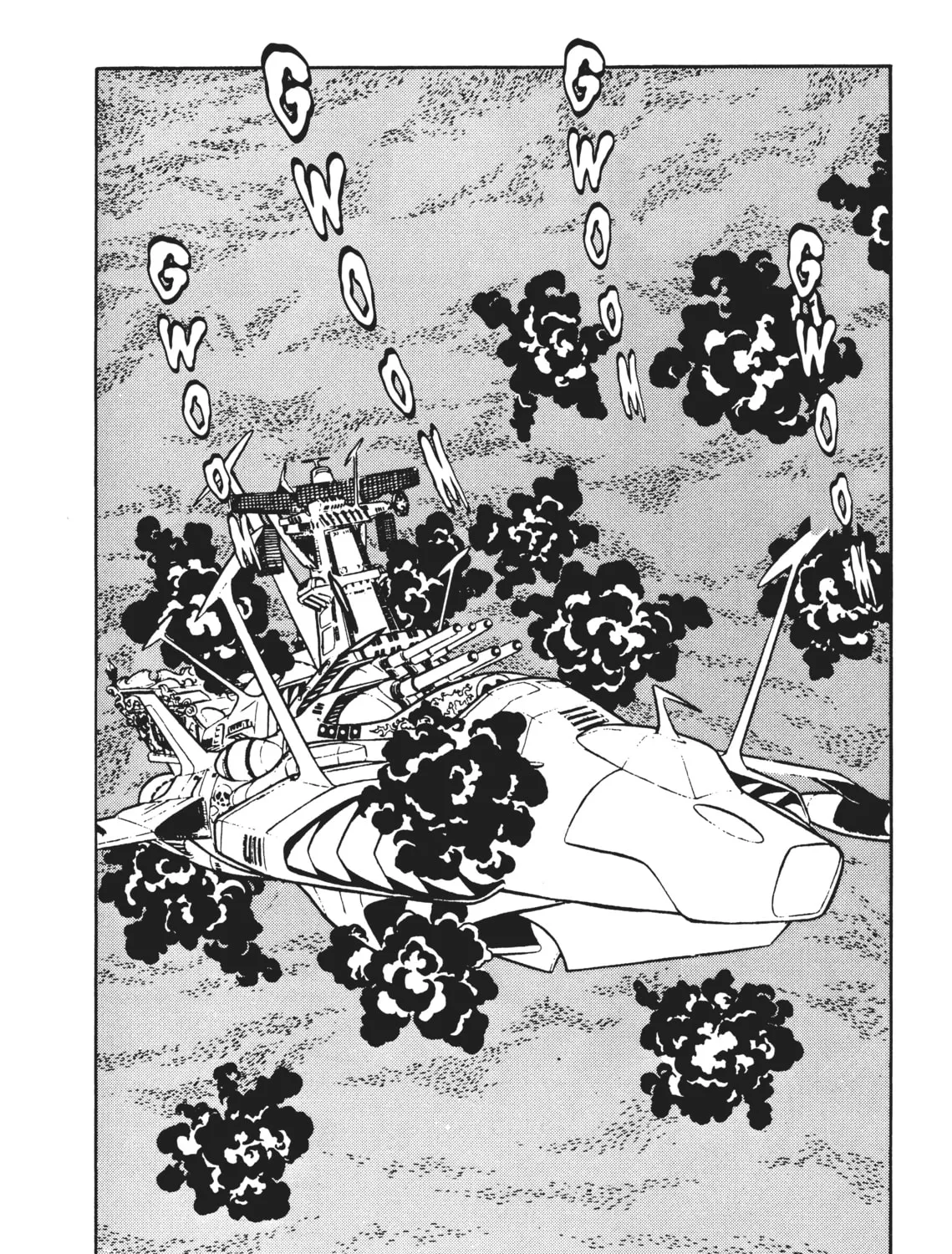 Read Captain Harlock: The Classic Collection chapter 38 image 24 on Lezhin