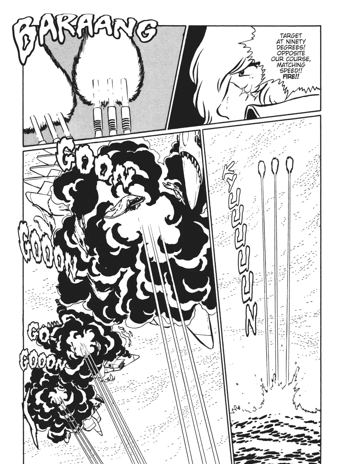 Read Captain Harlock: The Classic Collection chapter 38 image 26 on Lezhin