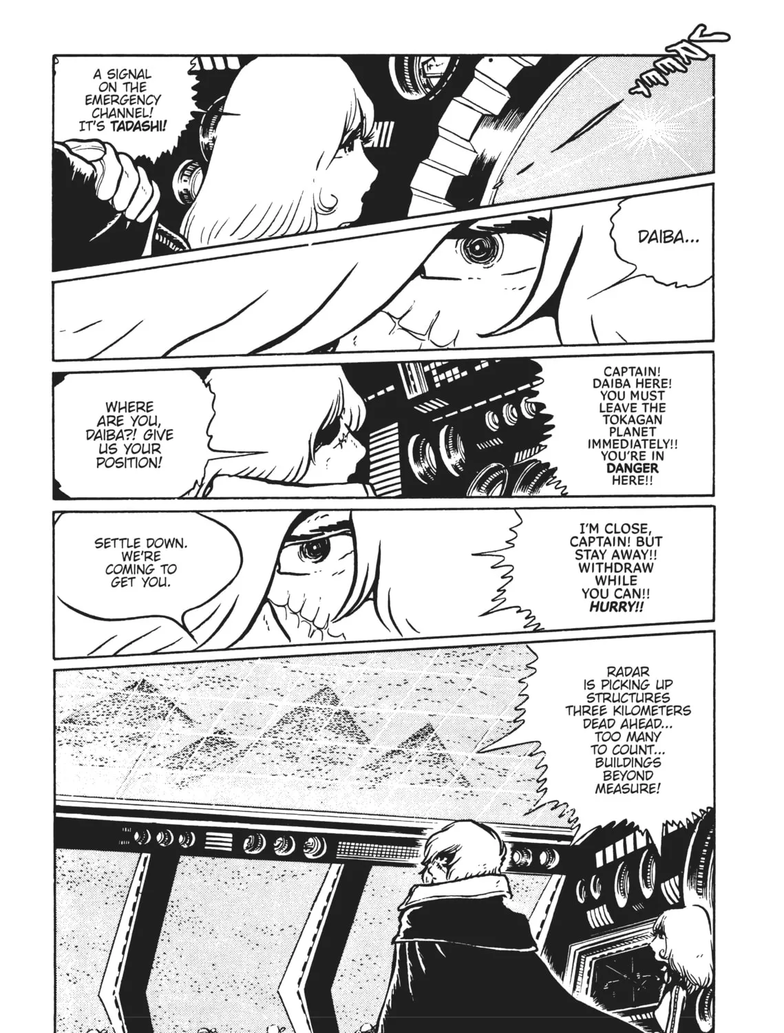 Read Captain Harlock: The Classic Collection chapter 38 image 30 on Lezhin