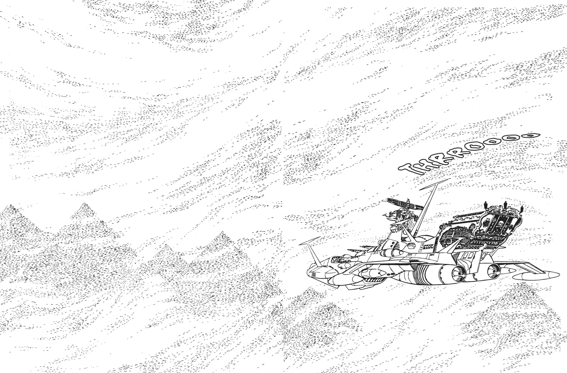 Read Captain Harlock: The Classic Collection chapter 38 image 32 on Lezhin