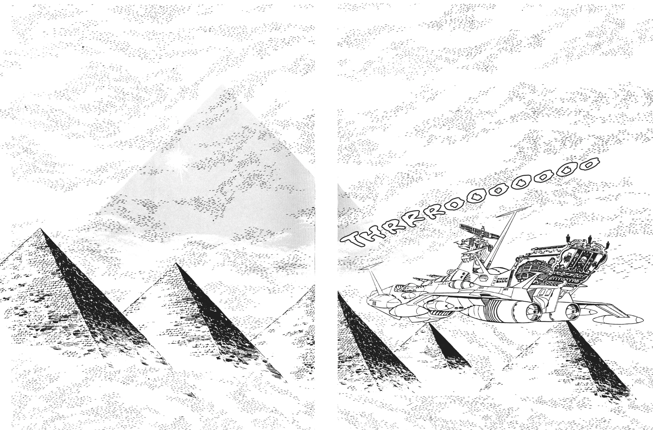 Read Captain Harlock: The Classic Collection chapter 39 image 16 on Lezhin