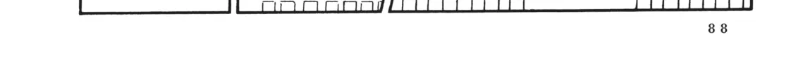 Read Captain Harlock: The Classic Collection chapter 39 image 7 on Lezhin