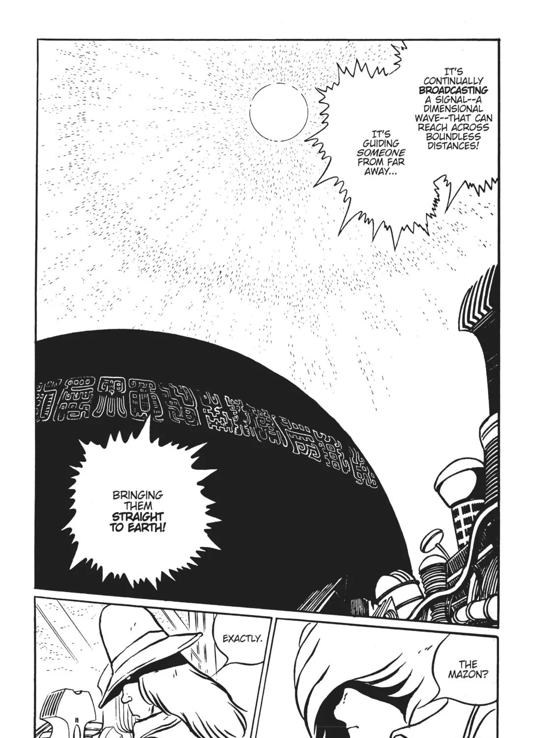Read Captain Harlock: The Classic Collection chapter 4 image 16 on Lezhin