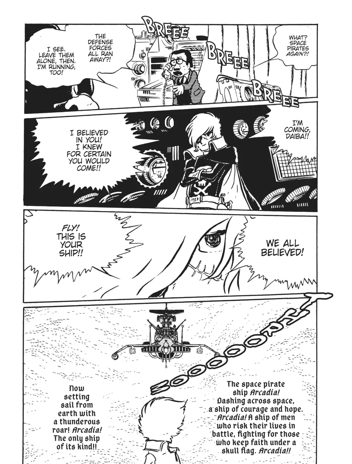 Read Captain Harlock: The Classic Collection chapter 4 image 32 on Lezhin