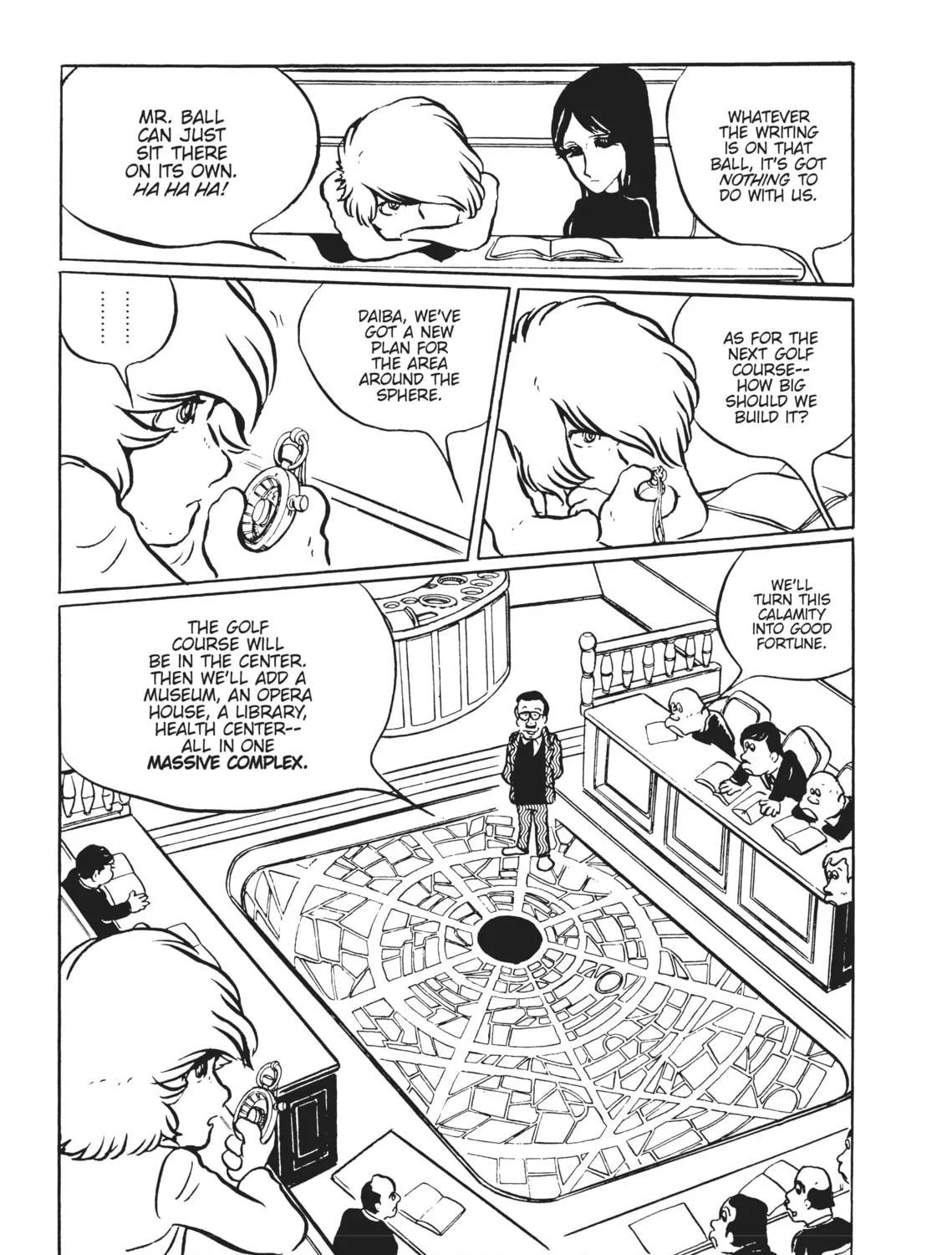 Read Captain Harlock: The Classic Collection chapter 4 image 4 on Lezhin