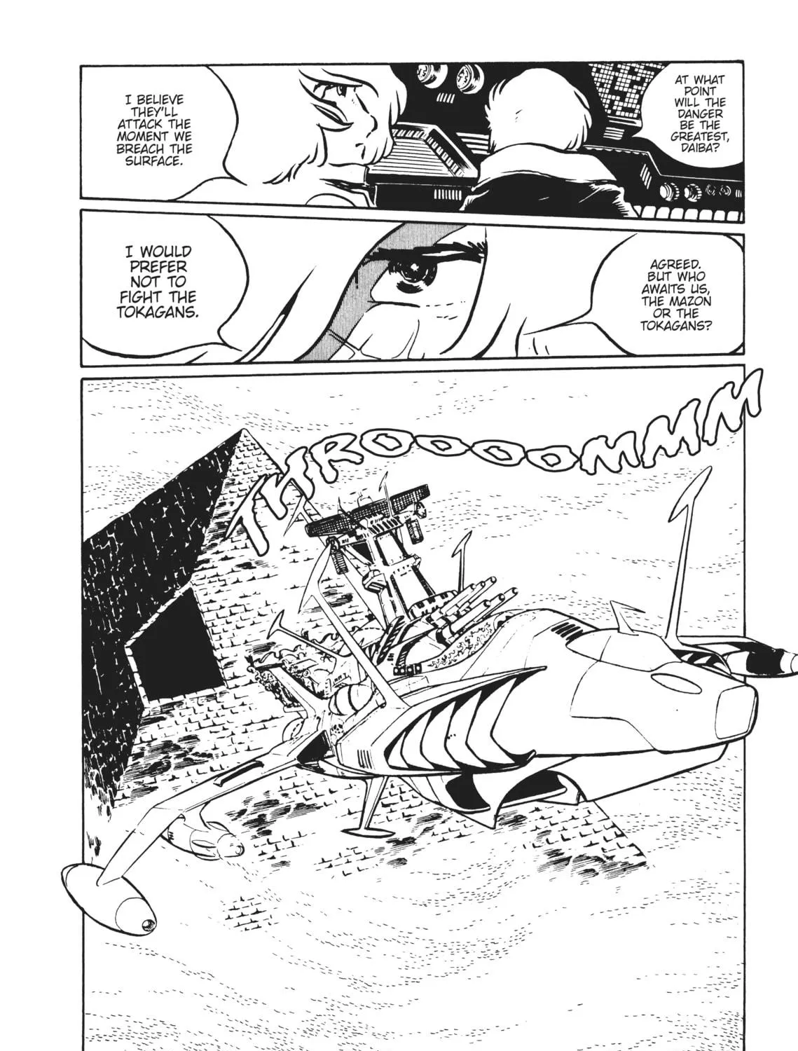 Read Captain Harlock: The Classic Collection chapter 41 image 16 on Lezhin