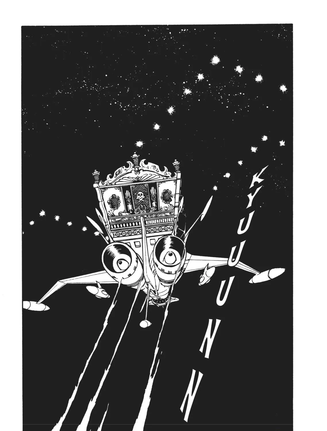 Read Captain Harlock: The Classic Collection chapter 41 image 22 on Lezhin