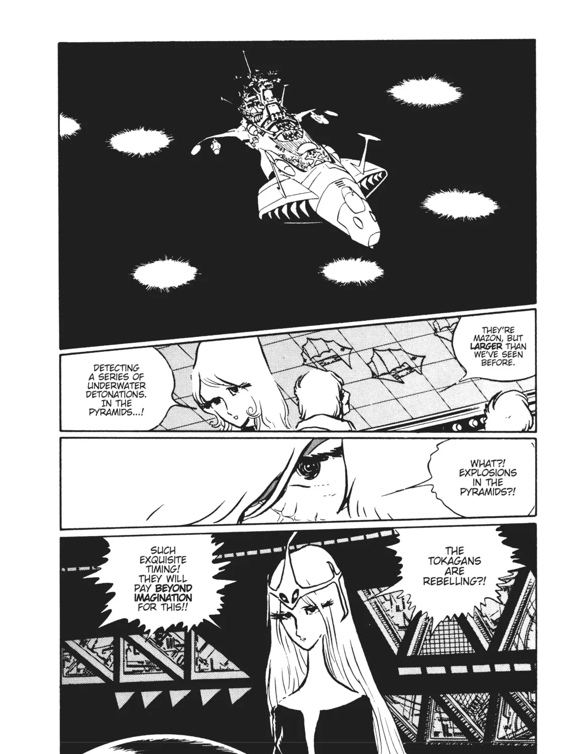 Read Captain Harlock: The Classic Collection chapter 41 image 26 on Lezhin