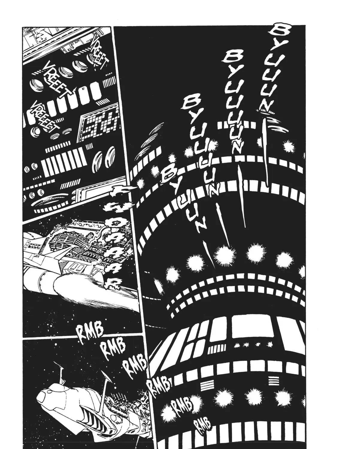 Read Captain Harlock: The Classic Collection chapter 42 image 16 on Lezhin
