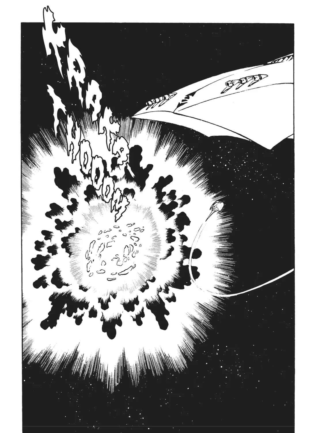 Read Captain Harlock: The Classic Collection chapter 43 image 6 on Lezhin