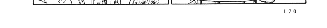 Read Captain Harlock: The Classic Collection chapter 44 image 13 on Lezhin