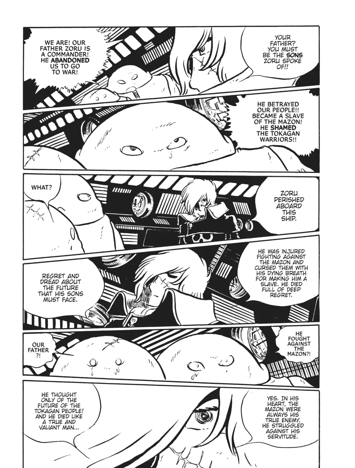 Read Captain Harlock: The Classic Collection chapter 44 image 18 on Lezhin