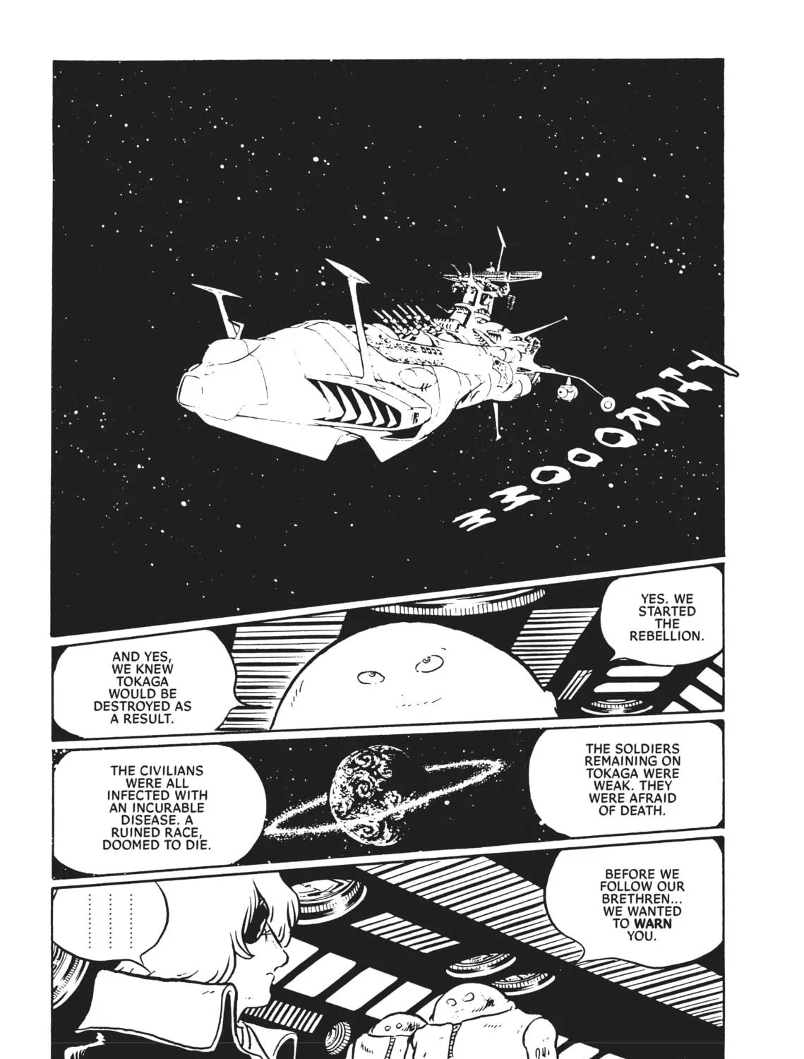 Read Captain Harlock: The Classic Collection chapter 44 image 22 on Lezhin
