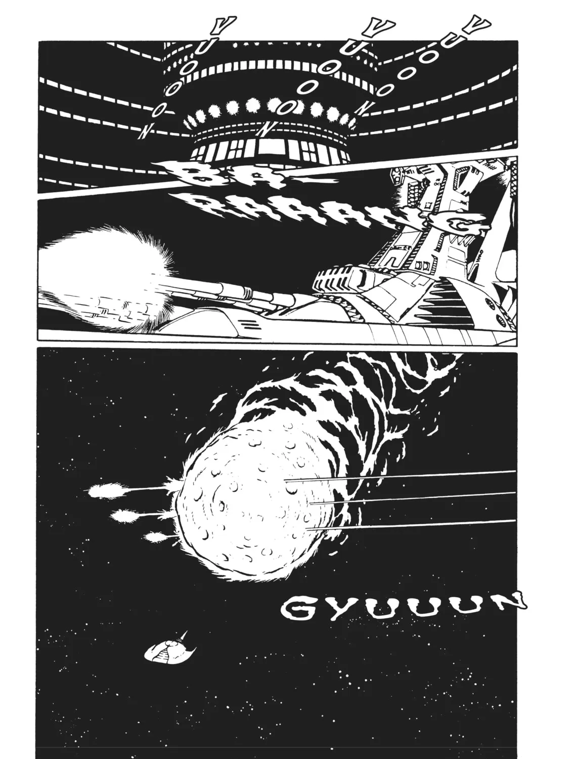 Read Captain Harlock: The Classic Collection chapter 44 image 6 on Lezhin