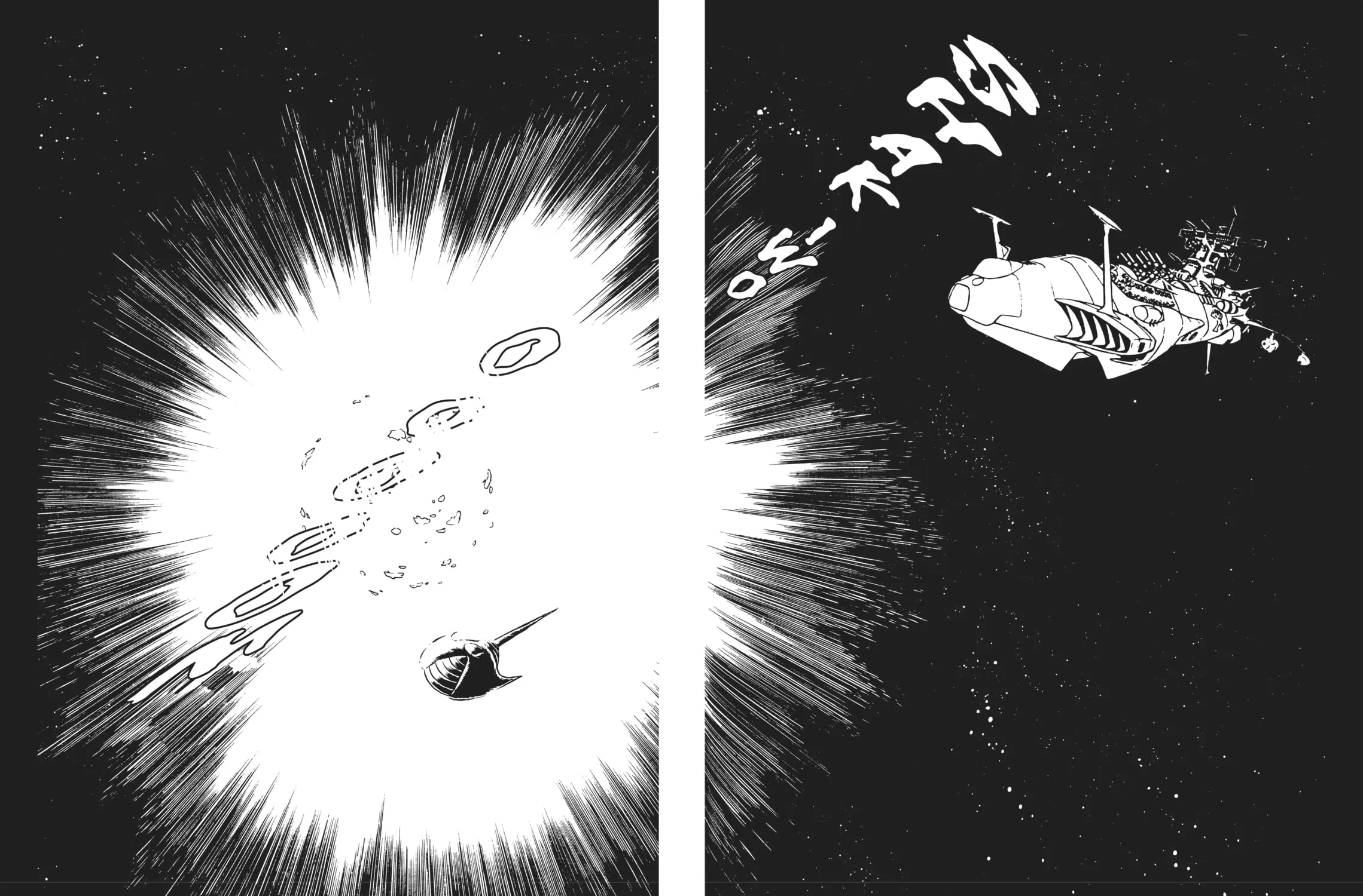 Read Captain Harlock: The Classic Collection chapter 44 image 8 on Lezhin