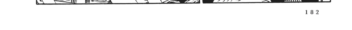 Read Captain Harlock: The Classic Collection chapter 45 image 9 on Lezhin