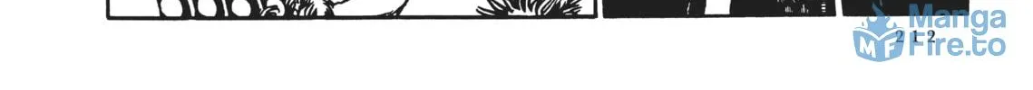 Read Captain Harlock: The Classic Collection chapter 47 image 5 on Lezhin