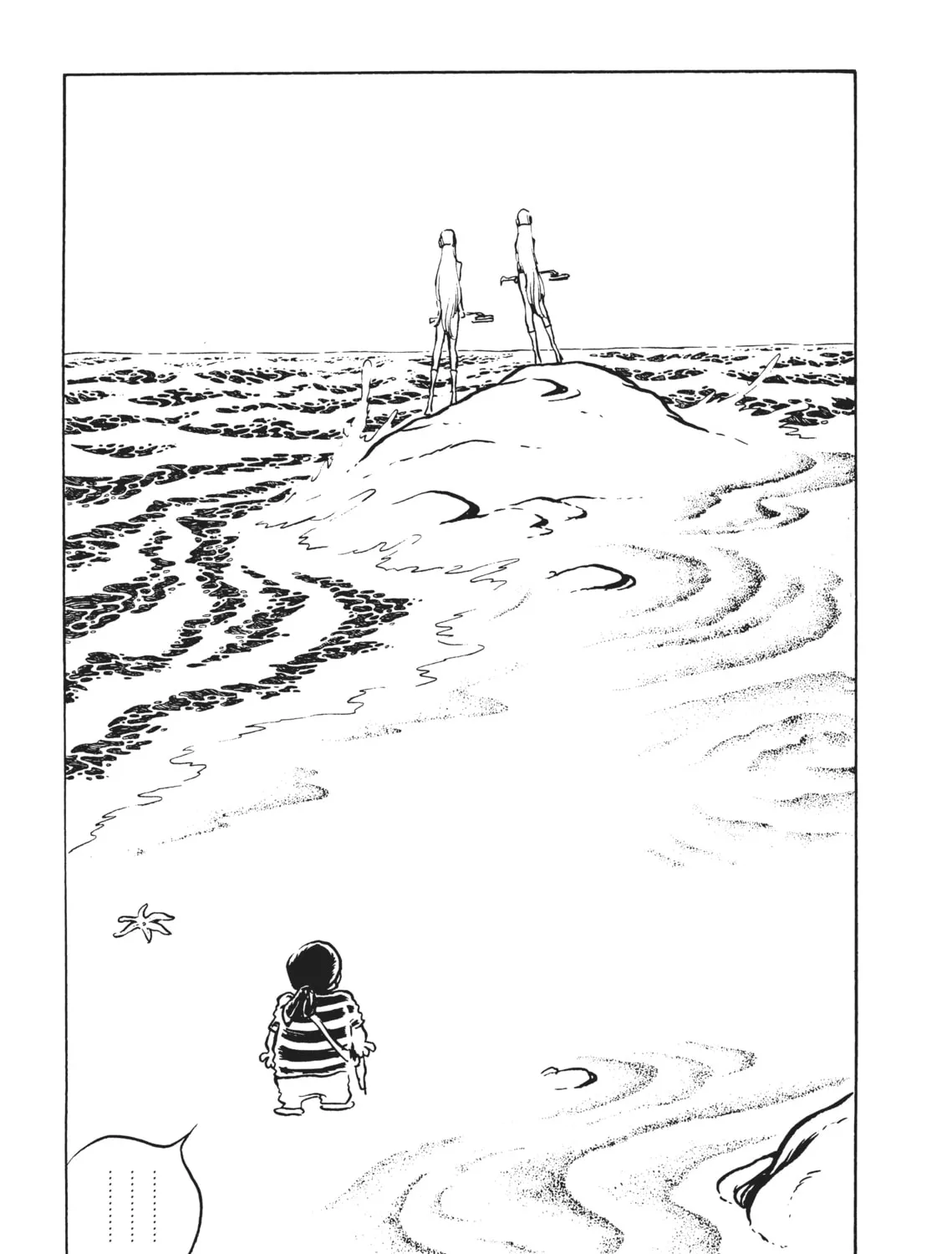 Read Captain Harlock: The Classic Collection chapter 48 image 18 on Lezhin