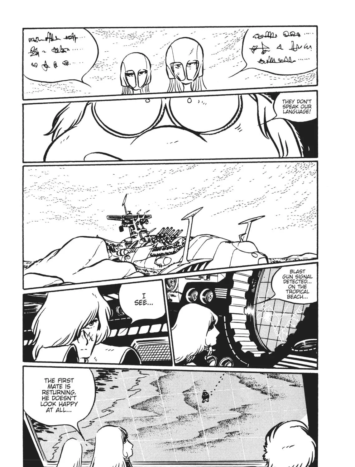 Read Captain Harlock: The Classic Collection chapter 48 image 22 on Lezhin