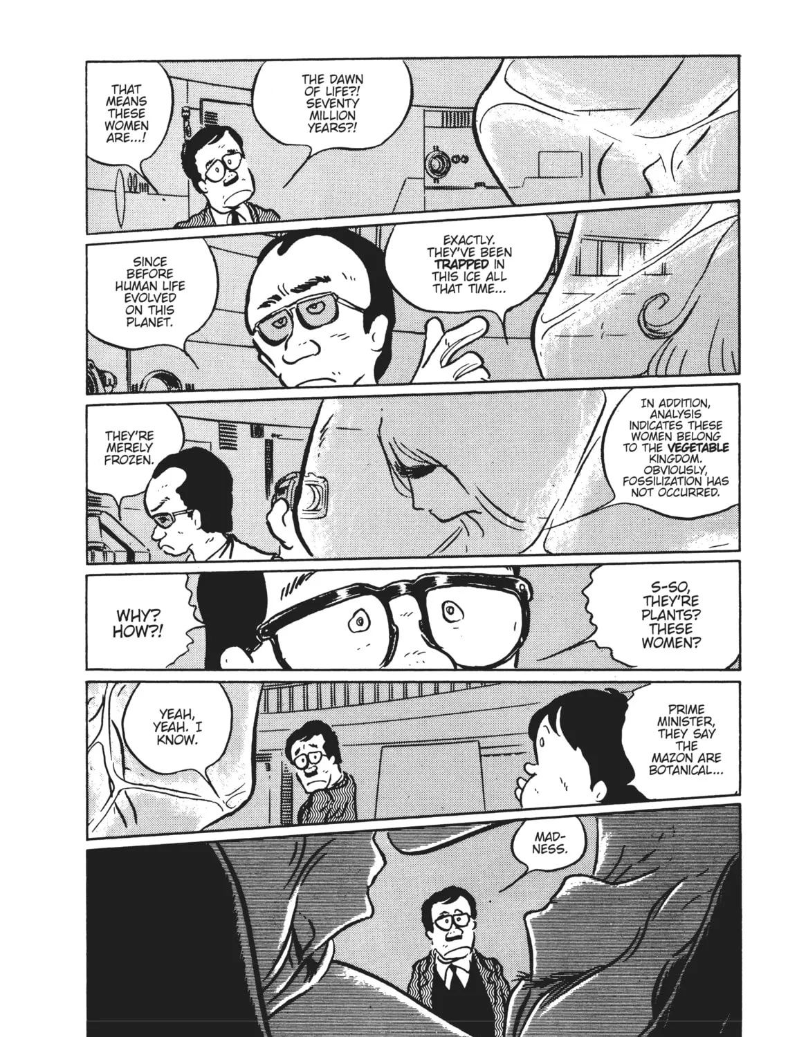 Read Captain Harlock: The Classic Collection chapter 50 image 18 on Lezhin