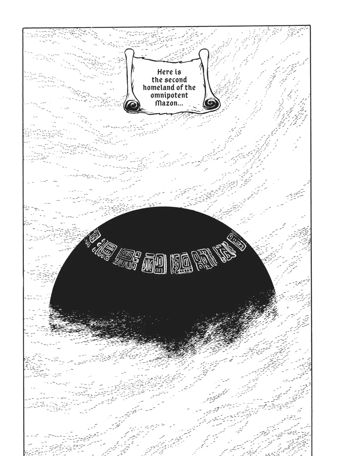 Read Captain Harlock: The Classic Collection chapter 50 image 20 on Lezhin