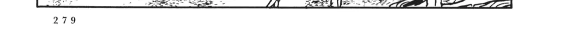 Read Captain Harlock: The Classic Collection chapter 51 image 15 on Lezhin