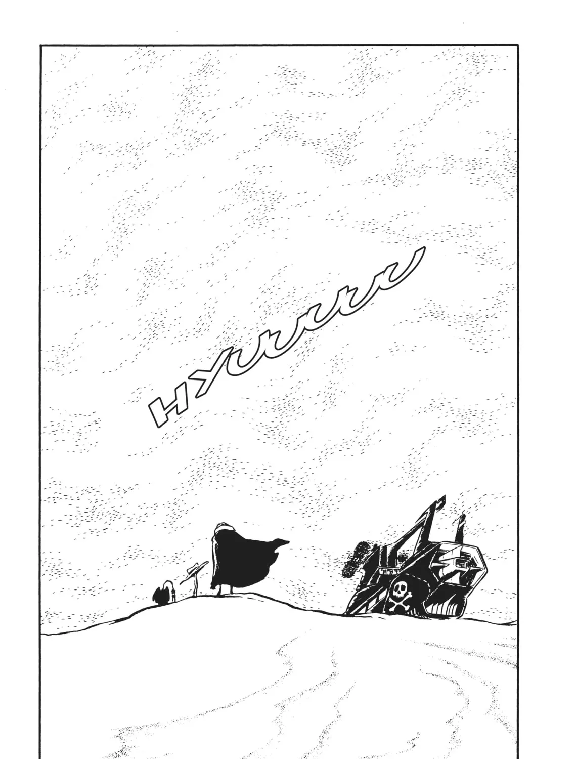 Read Captain Harlock: The Classic Collection chapter 52 image 6 on Lezhin