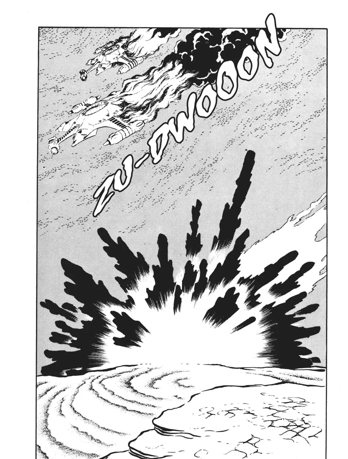 Read Captain Harlock: The Classic Collection chapter 54 image 10 on Lezhin