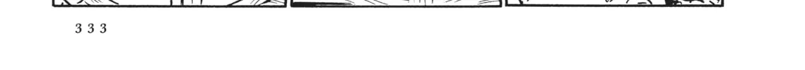 Read Captain Harlock: The Classic Collection chapter 54 image 25 on Lezhin
