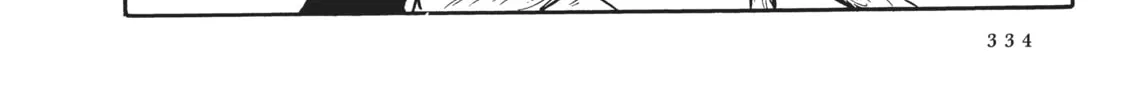 Read Captain Harlock: The Classic Collection chapter 54 image 27 on Lezhin