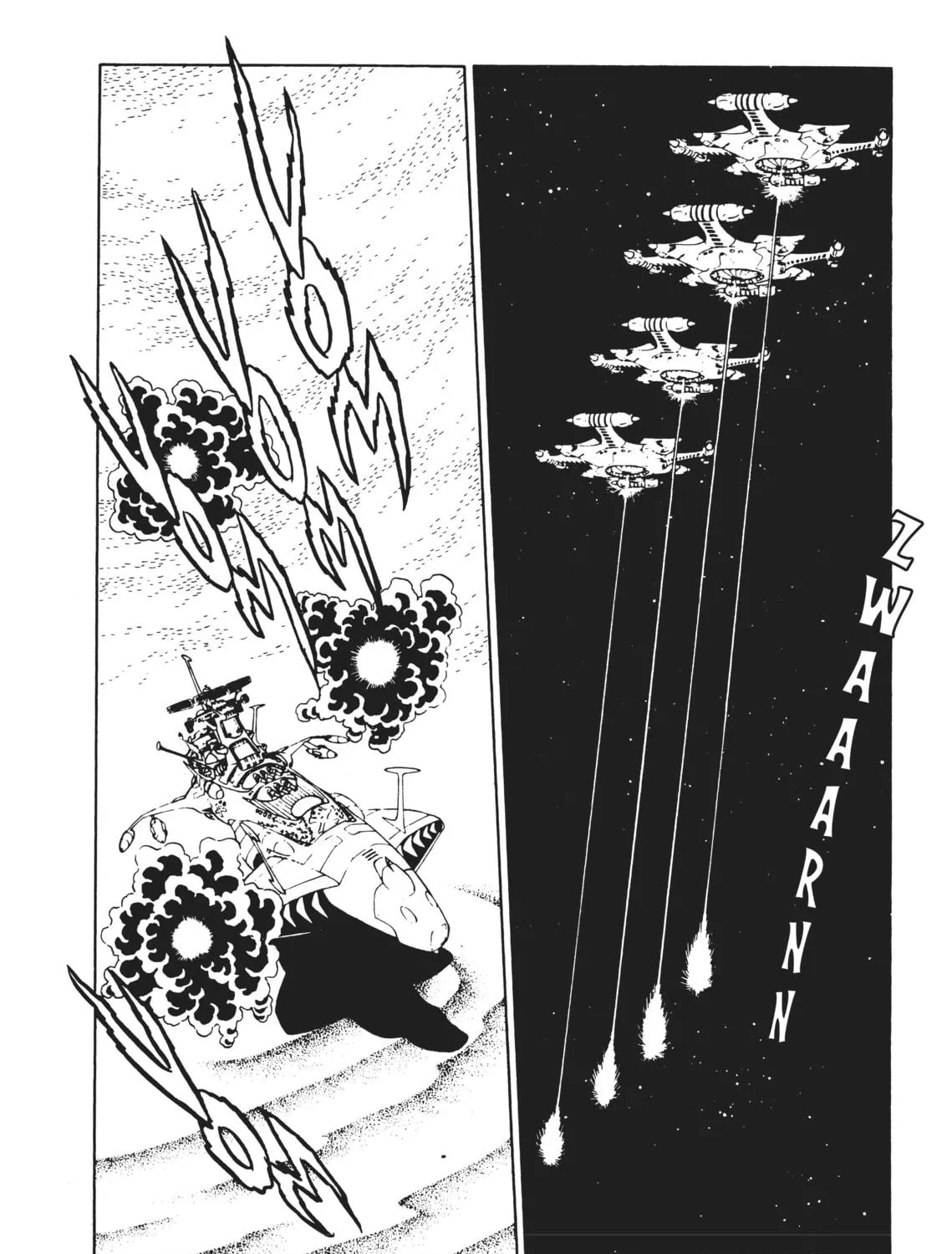 Read Captain Harlock: The Classic Collection chapter 54 image 4 on Lezhin