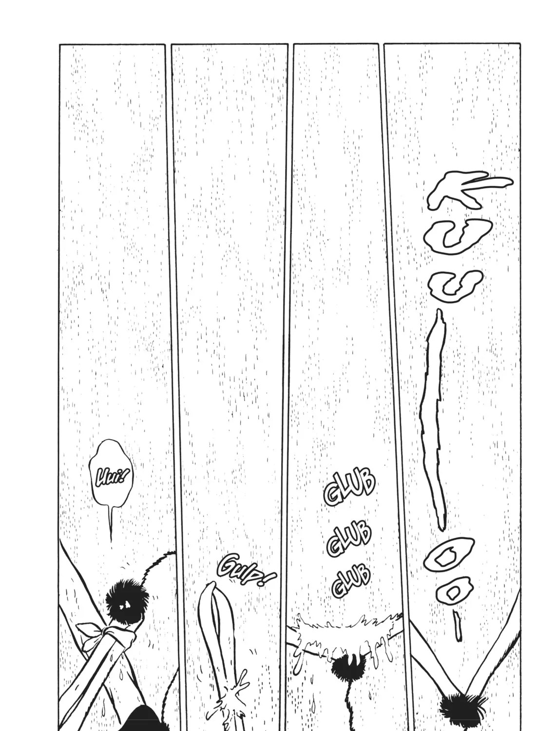 Read Captain Harlock: The Classic Collection chapter 55 image 12 on Lezhin
