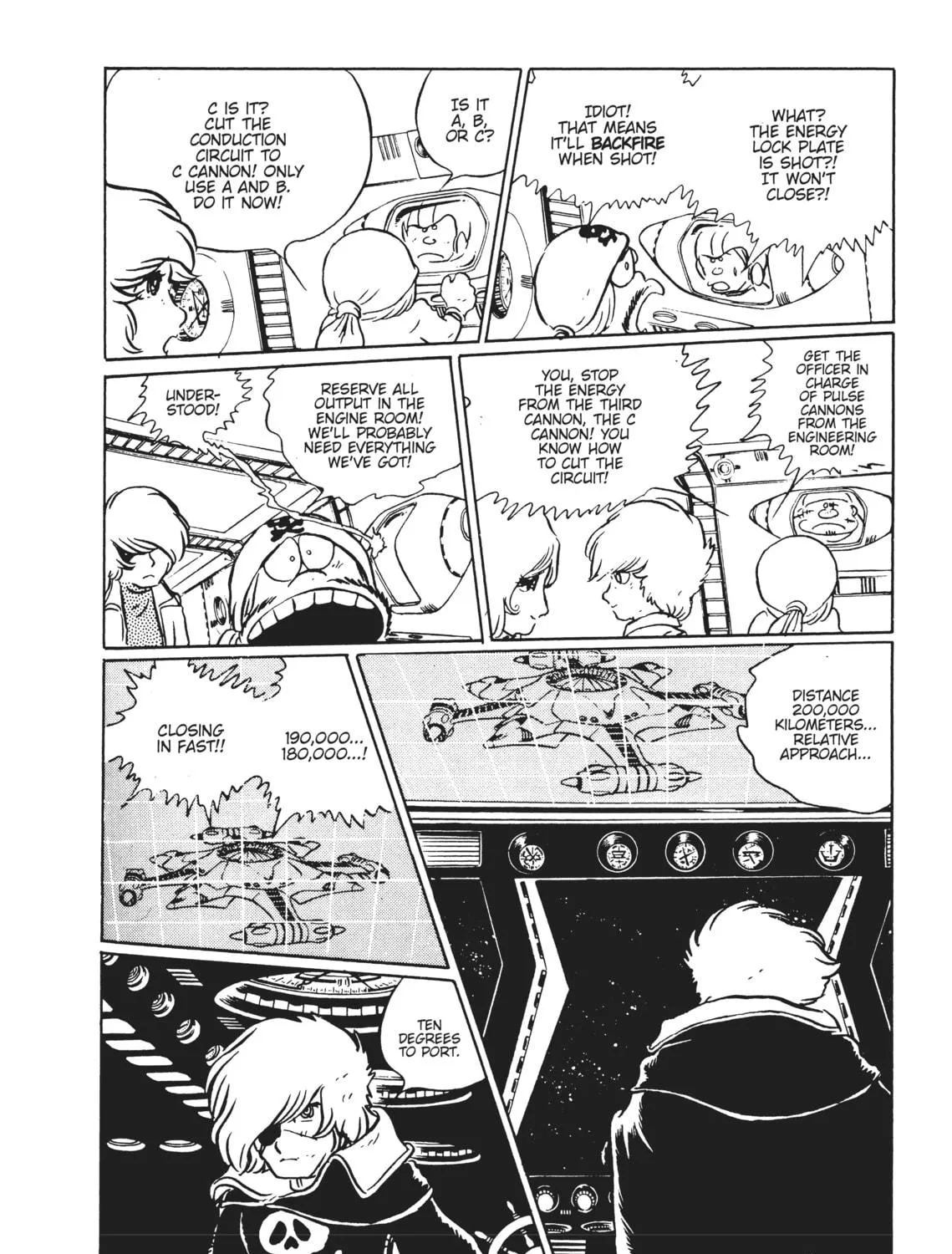 Read Captain Harlock: The Classic Collection chapter 6 image 16 on Lezhin