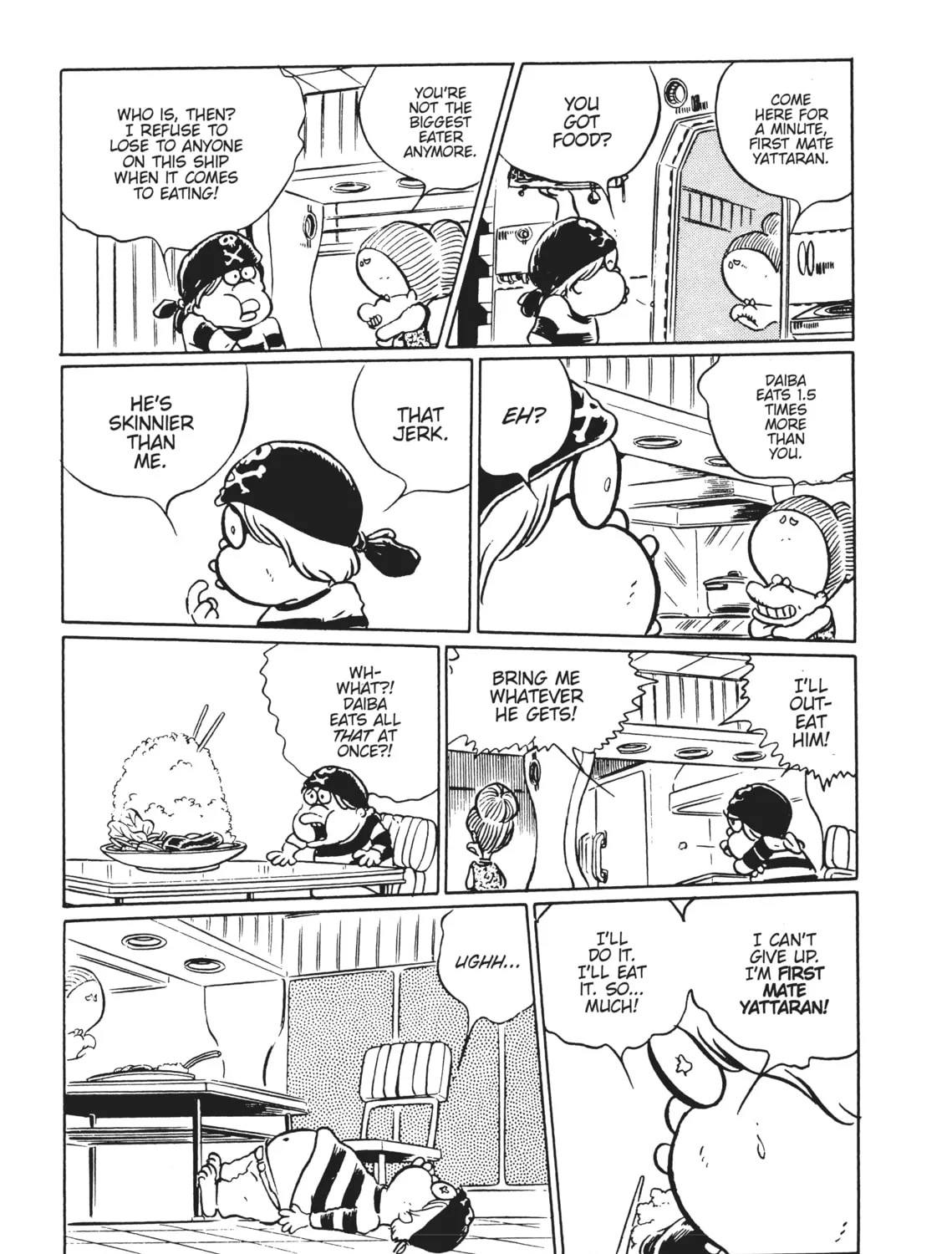 Read Captain Harlock: The Classic Collection chapter 6 image 32 on Lezhin