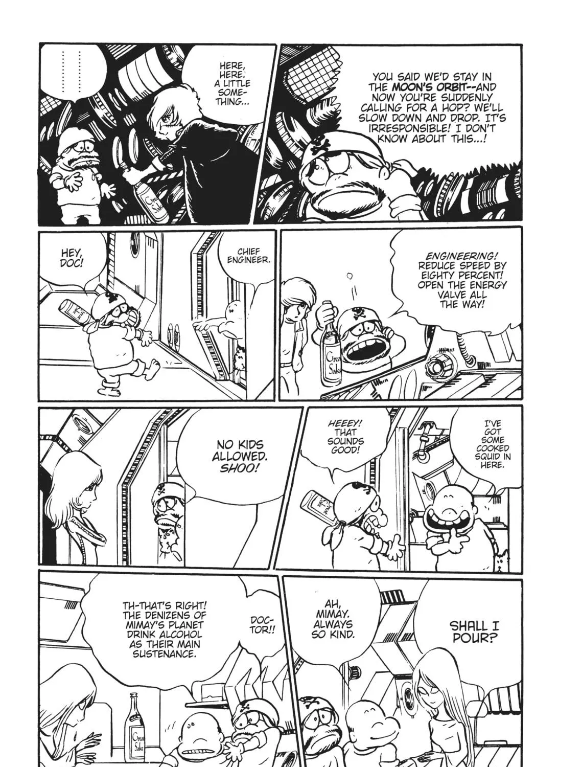 Read Captain Harlock: The Classic Collection chapter 7 image 10 on Lezhin