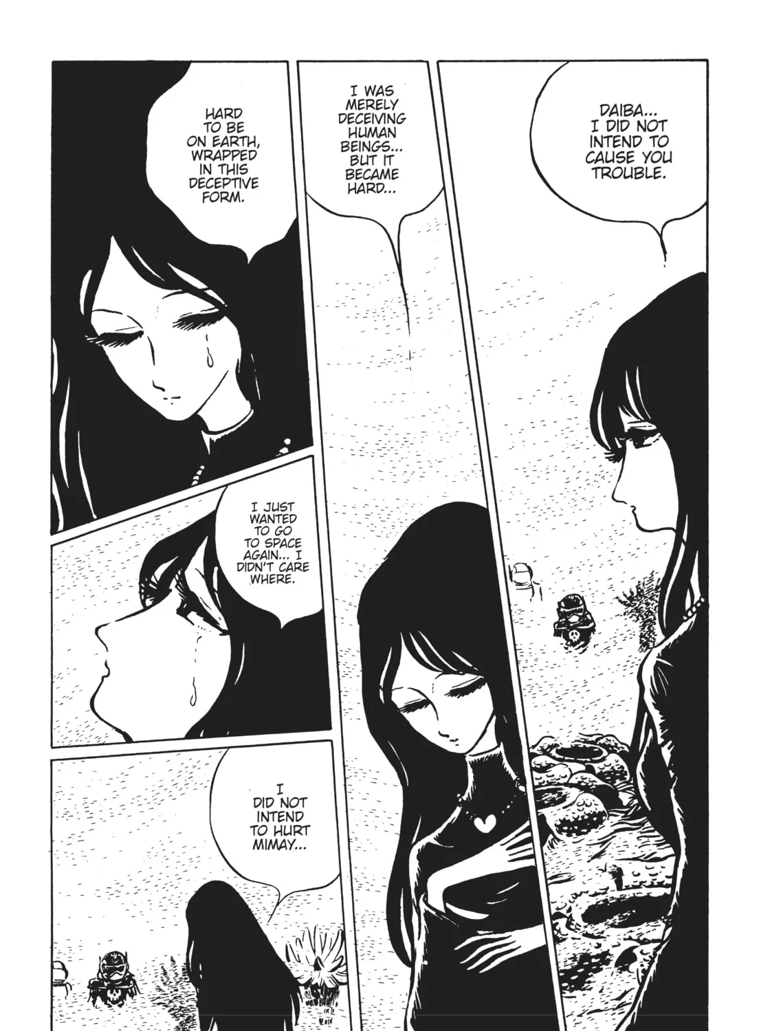 Read Captain Harlock: The Classic Collection chapter 7 image 42 on Lezhin