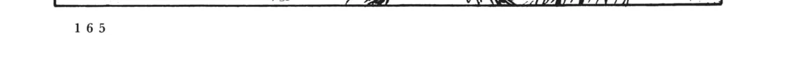 Read Captain Harlock: The Classic Collection chapter 7 image 51 on Lezhin