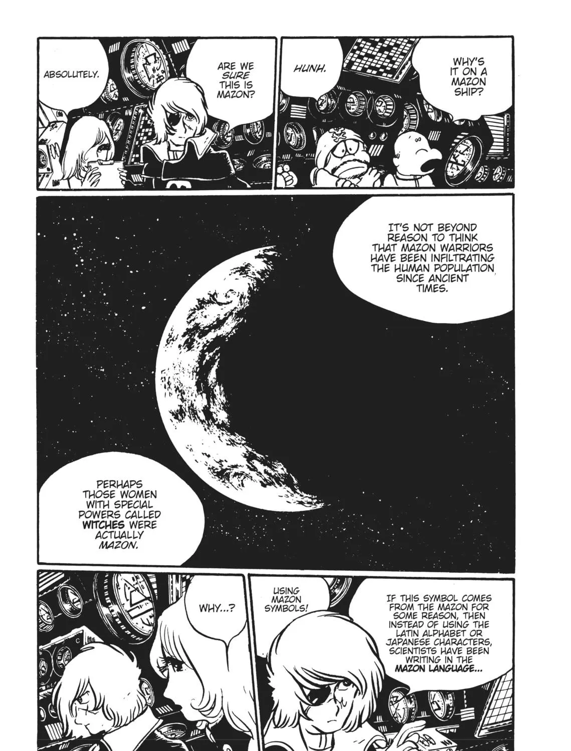 Read Captain Harlock: The Classic Collection chapter 8 image 34 on Lezhin