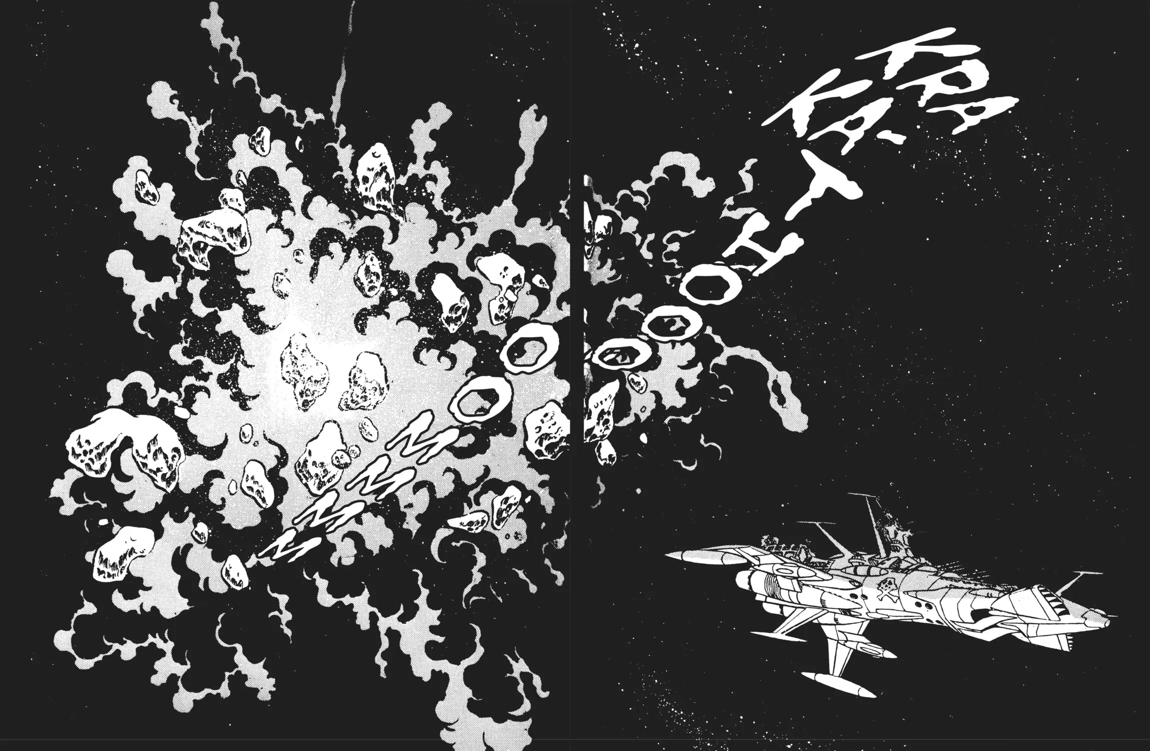 Read Captain Harlock: The Classic Collection chapter 9 image 36 on Lezhin