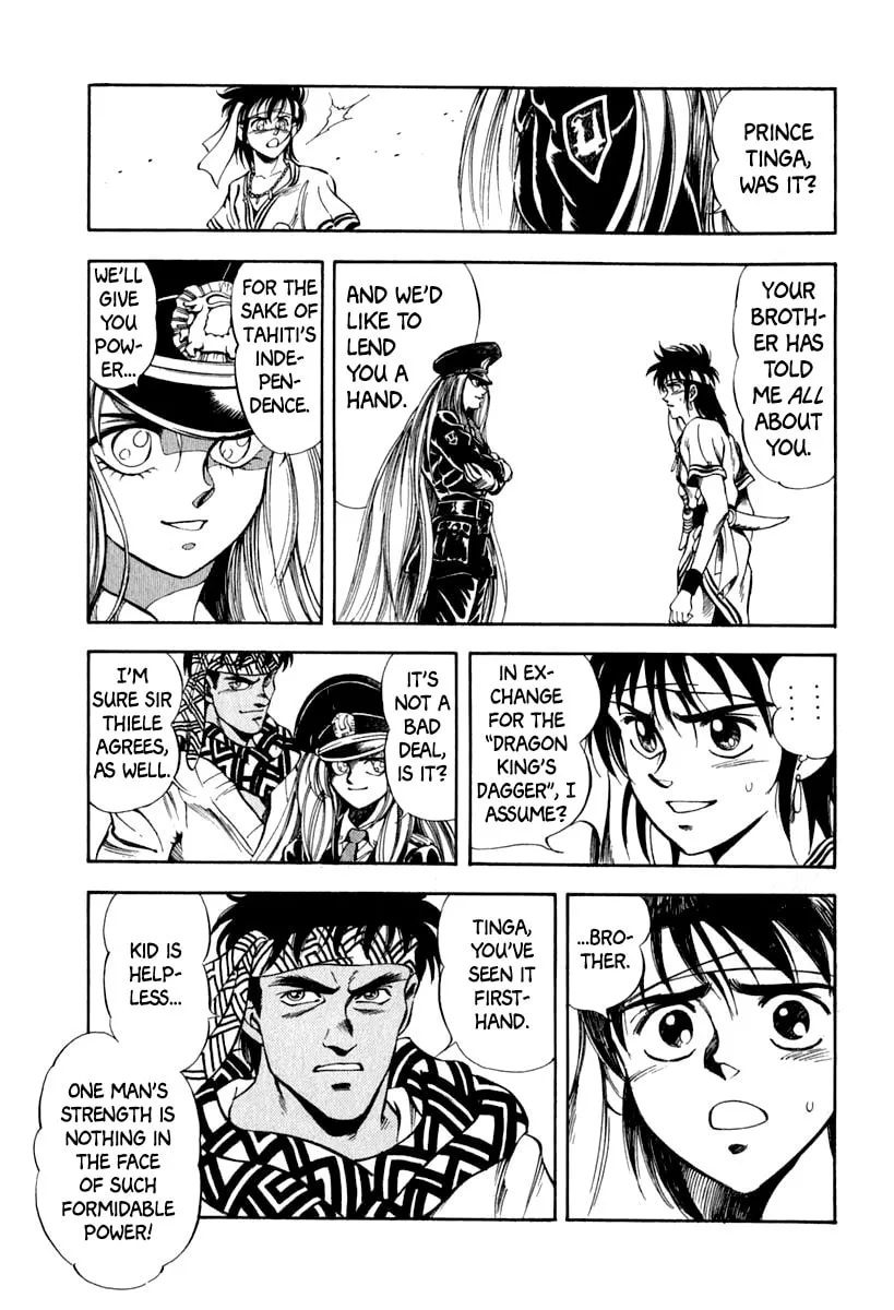 Read Captain Kid chapter 59 image 10 on Lezhin