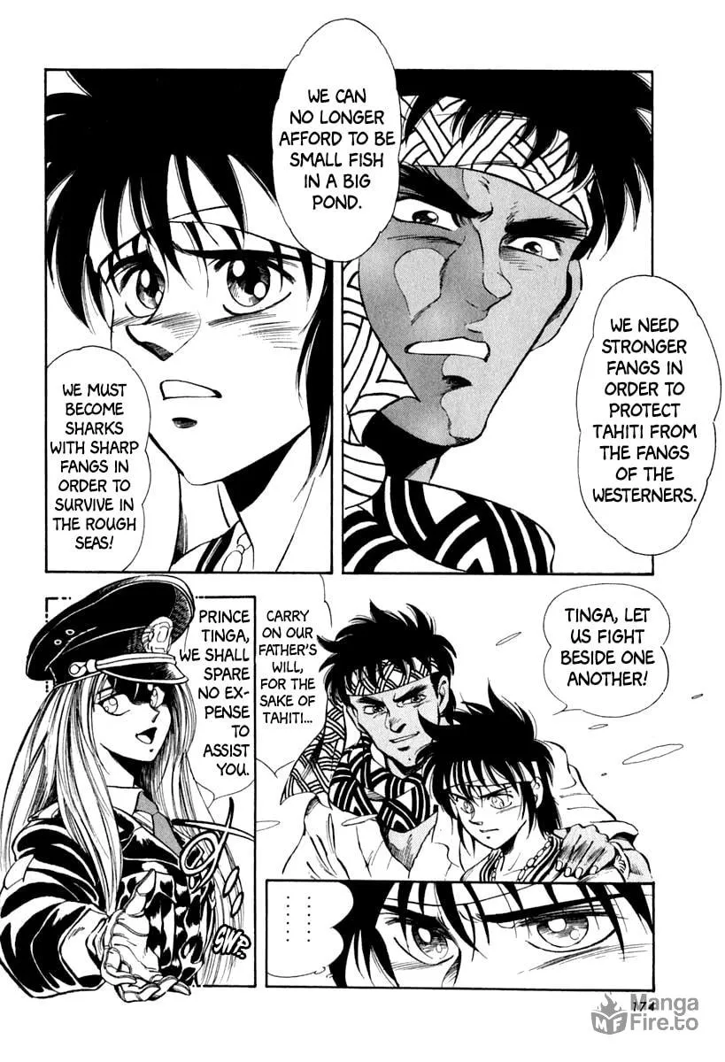 Read Captain Kid chapter 59 image 11 on Lezhin