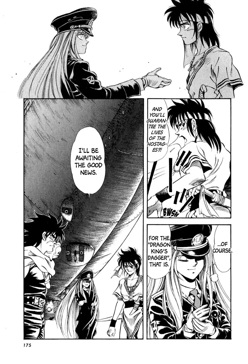 Read Captain Kid chapter 59 image 12 on Lezhin