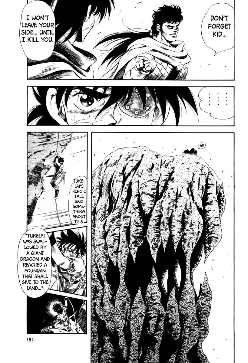 Read Captain Kid chapter 59 image 18 on Lezhin