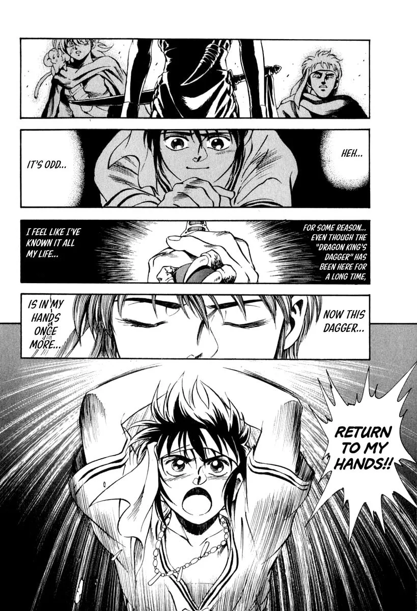Read Captain Kid chapter 59 image 25 on Lezhin