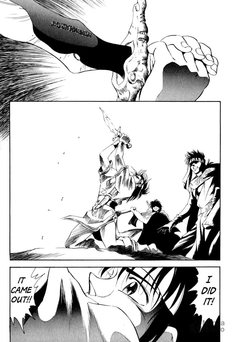 Read Captain Kid chapter 59 image 26 on Lezhin